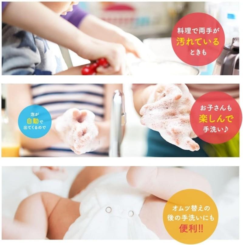 Muse感应泡泡洗手液补充装原味 250ml