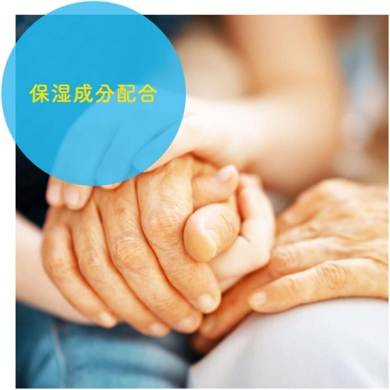 Muse感应泡泡洗手液补充装原味 250ml