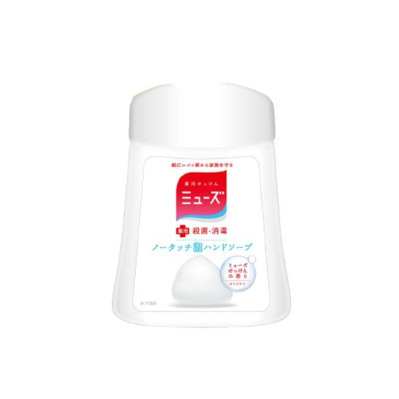 Muse No Touch Foam Hand Soap Refill Original 250ml