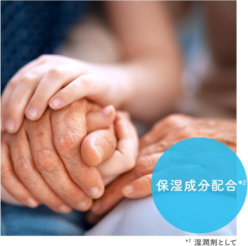 Muse Disney Bubble Hand Soap Fruity Fresh Scent 250ml+700ml