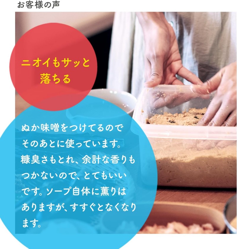 Muse Disney Bubble Hand Soap Fruity Fresh Scent 250ml+700ml