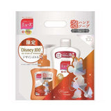 Muse Disney Bubble Hand Soap Fruity Fresh Scent 250ml+700ml