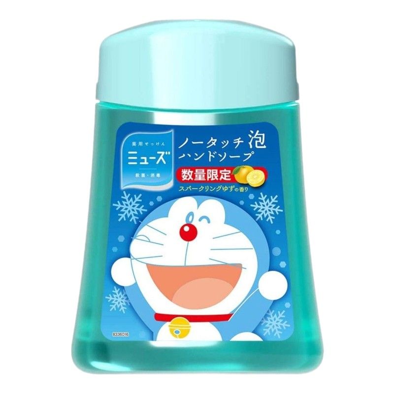Muse自动泡沫洗手液机感应出泡哆啦A梦+补充装 250ml*3