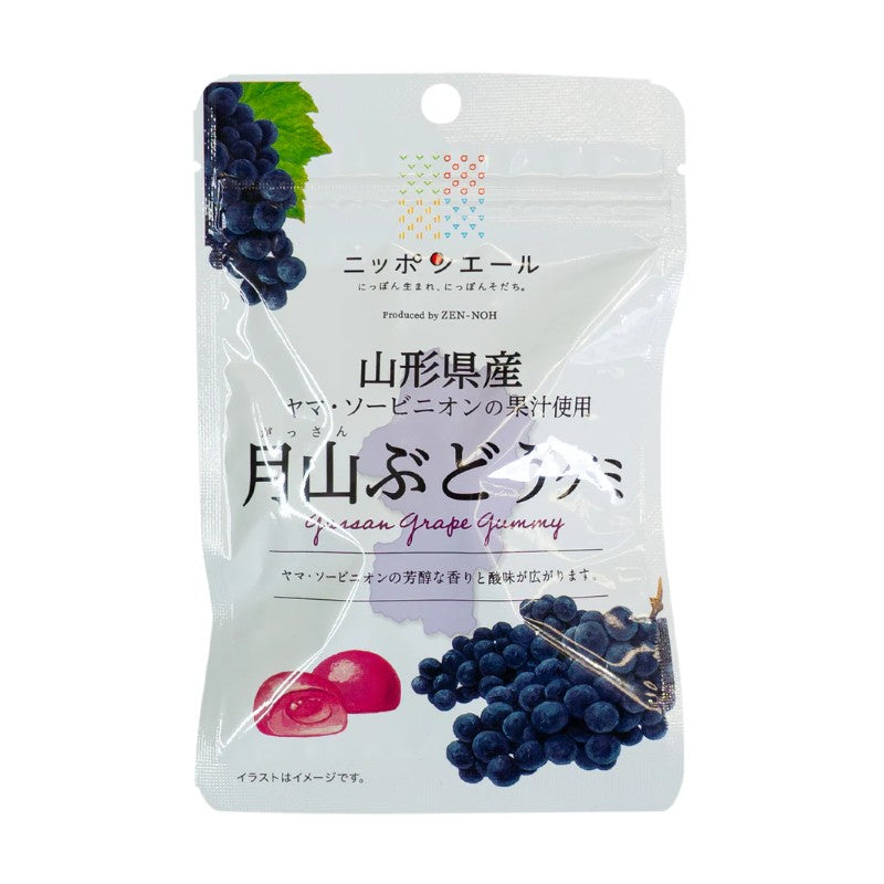 Nippon Ale Gummy Gassan Grape 40g
