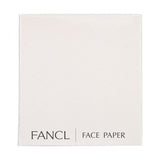 Fancl芳珂面部吸油纸天然麻清洁便携 300张