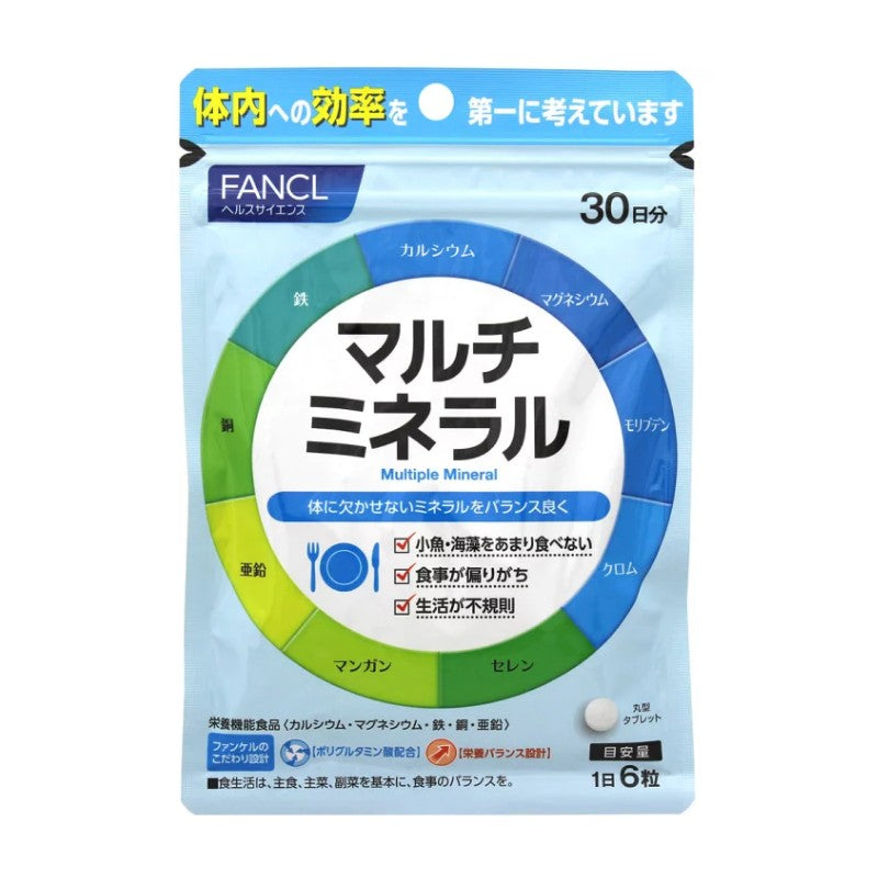 Fancl Multi Mineral Nutrient For 30 Days 180pcs