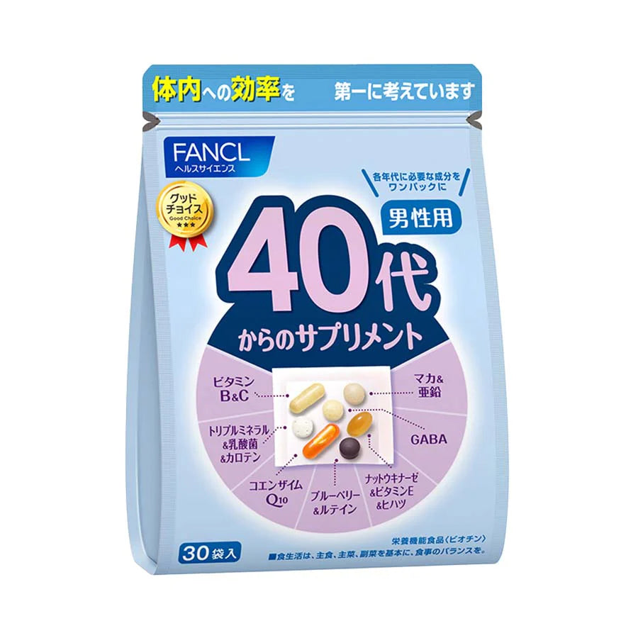 Fancl芳珂八合一综合和维生素针对40代男性 30袋
