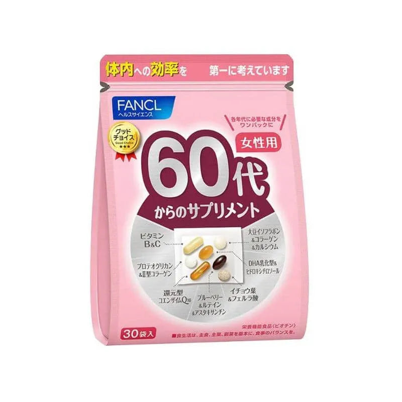 Fancl芳珂60代女士综合营养维生素30日份 30袋