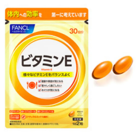 Fancl Vitamin E Supply Capsule 30pcs