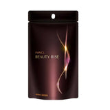 Fancl Beauty Rise Supplement For 30 Days 180pcs