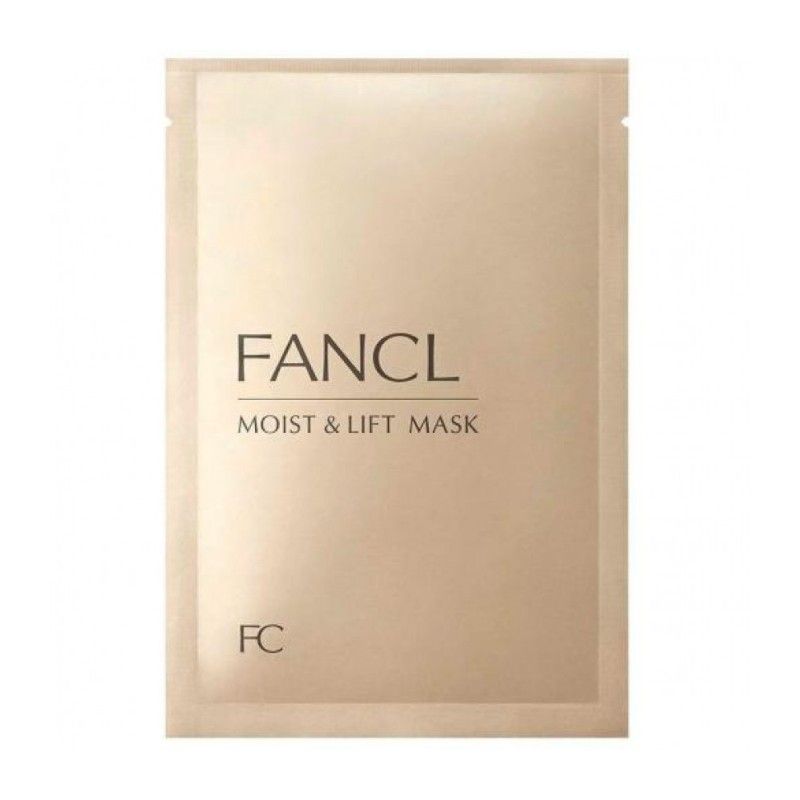 Fancl芳珂无添加金色胶原蛋白面膜抗皱紧致修护 6片