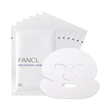 Fancl芳珂美白款面膜银色 6片