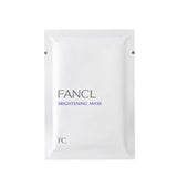 Fancl芳珂美白款面膜银色 6片