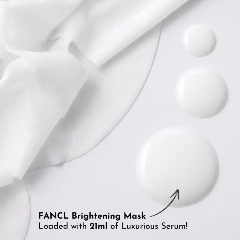 Fancl芳珂美白款面膜银色 6片