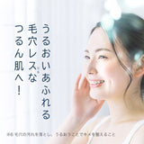 Fancl Mild Cleansing Oil 120ml*2