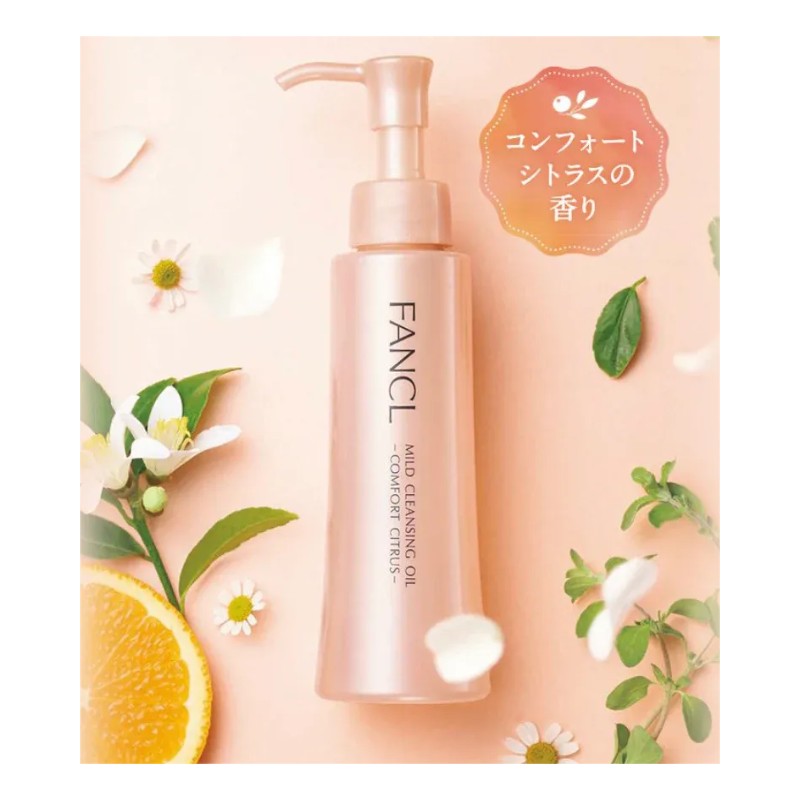Fancl Mild Cleansing Oil Comfort Citrus Limited Edition 120ml
