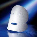 Fancl Brightening Mask 7pcs
