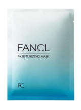 Fancl Moisturizing Mask 1pcs