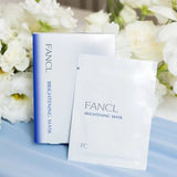 Fancl芳珂美白面膜净白匀肤 7片