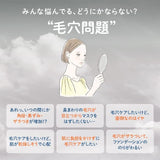 Fancl芳珂粘土洁面啫喱哆啦A梦限定 120g