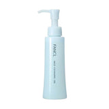 Fancl Mild Cleansing Oil 120ml