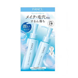 Fancl Mild Cleansing Oil 120ml*2