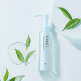 Fancl Mild Cleansing Oil 120ml*2