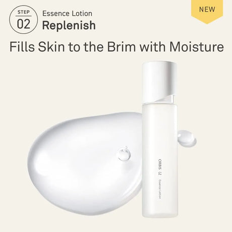 Orbis U Essence Lotion 180ml