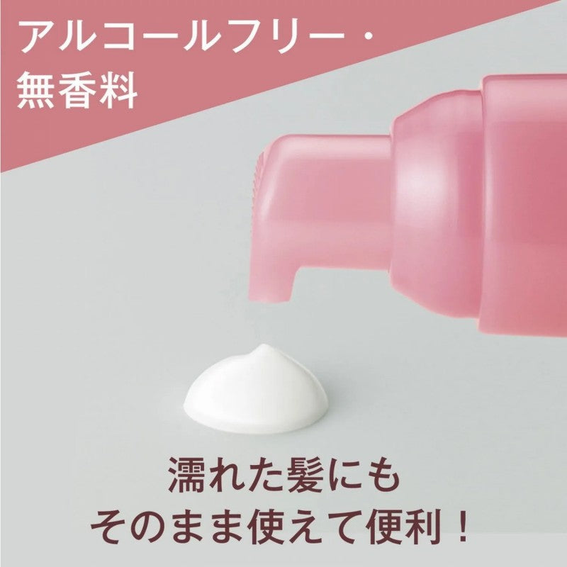 Orbis Essence In Hair Milk Cinnamoroll 140g