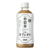 Koiwai小岩井特浓牛奶咖啡 500ml