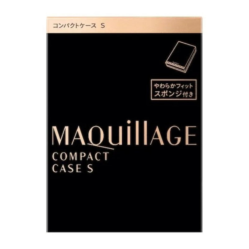 Shiseido Maquillage Compact Case