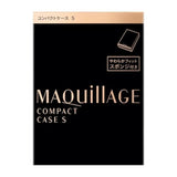 Shiseido Maquillage Compact Case