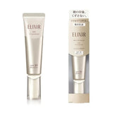 Shiseido Elixir Superieur Day Care Revolution SPF50 PA++++ 50+35ml