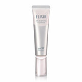 Shiseido Elixir Daily Brightening UV Protector SPF35+ 35ml