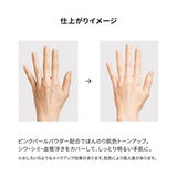 Shiseido资生堂Prior防晒护手霜 40g