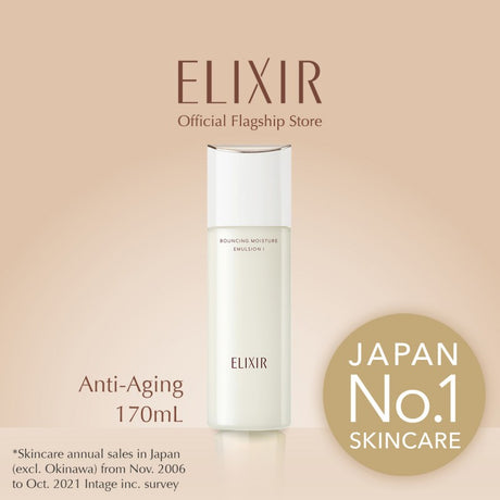 Elixir Bouncing Moisture Emulsion Ⅰ 130mL