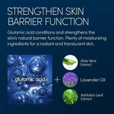 Anessa安耐晒夜用保湿修护精华美容液 180ml