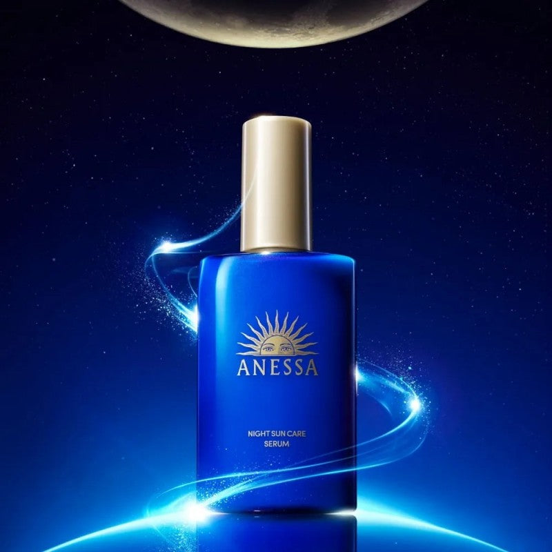 Anessa安耐晒夜用保湿修护精华美容液 180ml