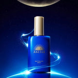 Anessa安耐晒夜用保湿修护精华美容液 180ml