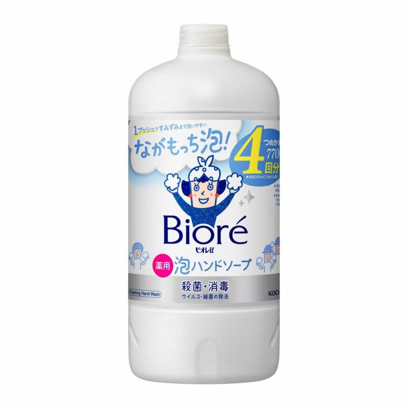 Biore花王碧柔消毒除菌泡沫洗手液补充装 770ml