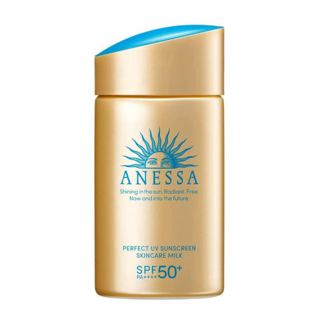 Anessa安耐晒小金瓶防晒霜清爽轻薄SPF50+
