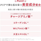 Shiseido Aqua Label All-in-One Special Gel Cream Moist 90g