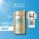 Anessa安耐晒金瓶防晒乳清爽防水防汗SPF50+ 60ml+12ml
