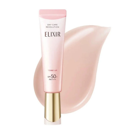 Elixir怡丽丝尔新版粉色隔离SPF50+ 35g