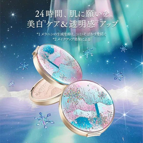 Shiseido Snow Beauty Brightening Face Powder 25g