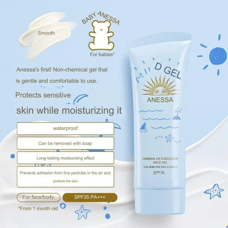 Anessa Mineral UV Sunscreen Mild Gel SPF35 PA+++ 90g