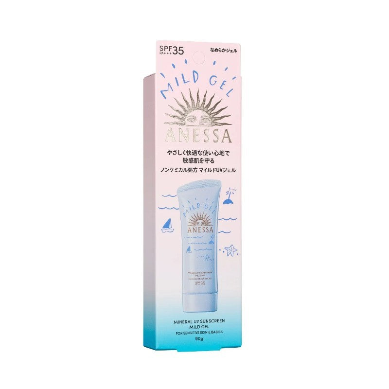 Anessa Mineral UV Sunscreen Mild Gel SPF35 PA+++ 90g