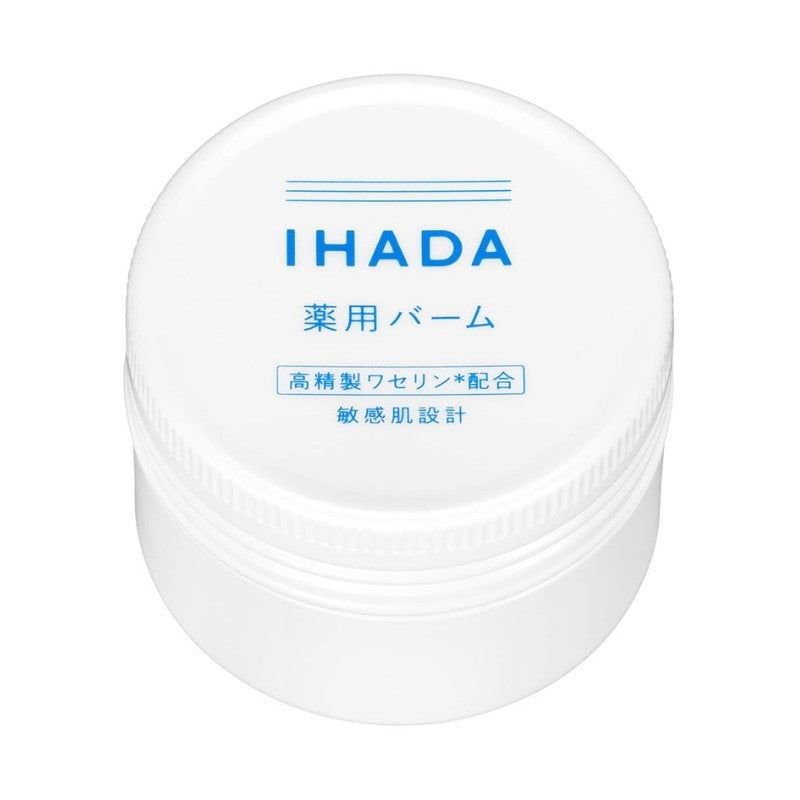 Shiseido资生堂Ihada敏感肌药用保湿霜 20g