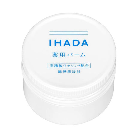 Shiseido资生堂Ihada敏感肌药用保湿霜 20g