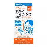 Shiseido Ihada Medicated Face Protect Powder 9g